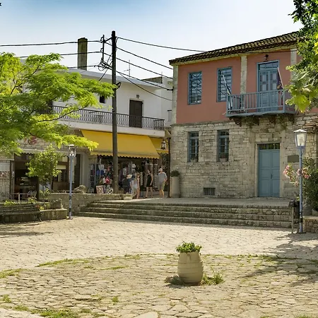 Kahlenberg Lejlighed Afytos